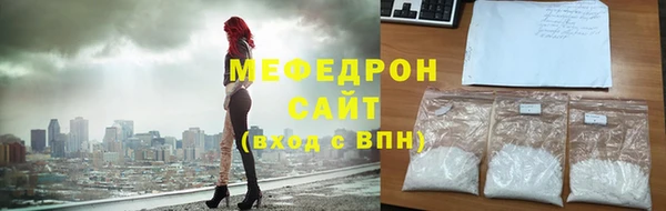 дурь Богданович